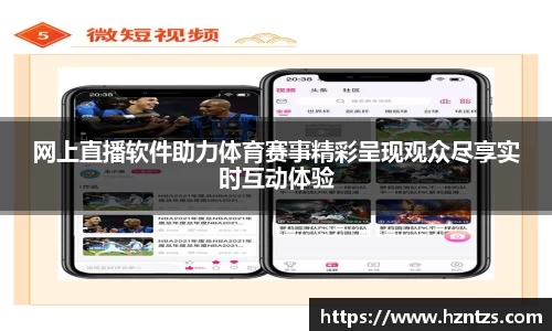 米乐YY易游