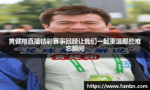 yy易游