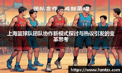米乐YY易游