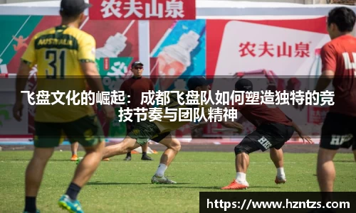 yy易游体育
