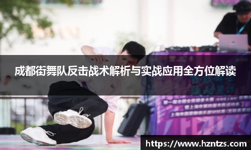 yy易游
