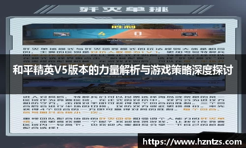 yy易游