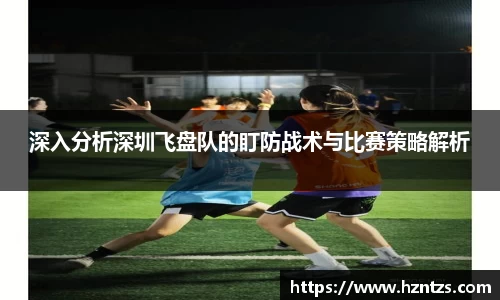 yy易游