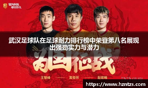 yy易游