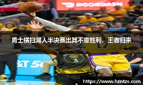 yy易游体育