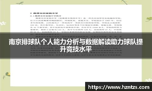 米乐YY易游