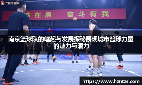 易游体育