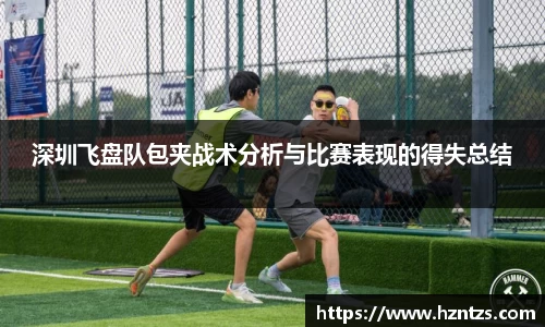 yy易游