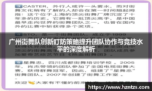 米乐YY易游