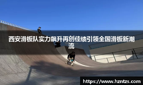 yy易游体育