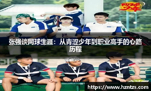 yy易游