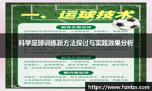 yy易游