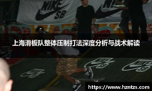 yy易游体育