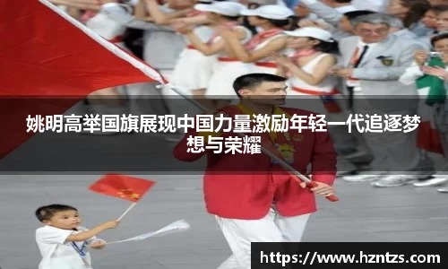 yy易游