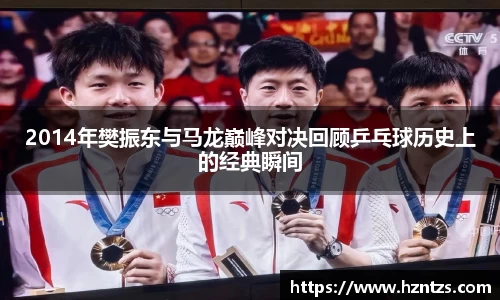 米乐YY易游