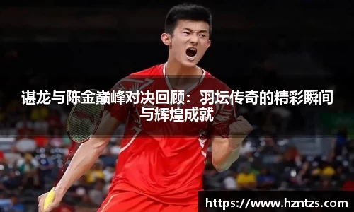 米乐YY易游