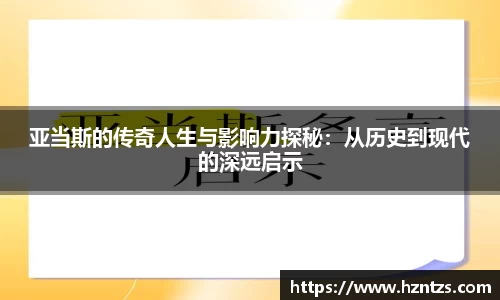 yy易游体育