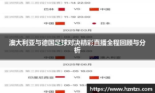 米乐YY易游