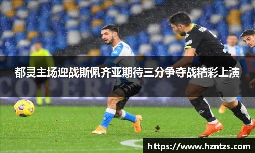 米乐YY易游