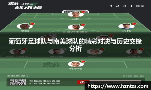yy易游