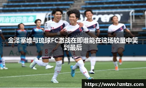 yy易游体育