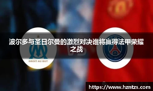 yy易游