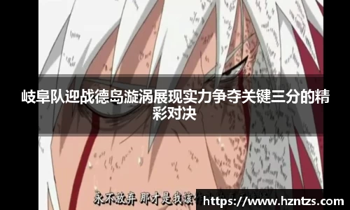 yy易游体育