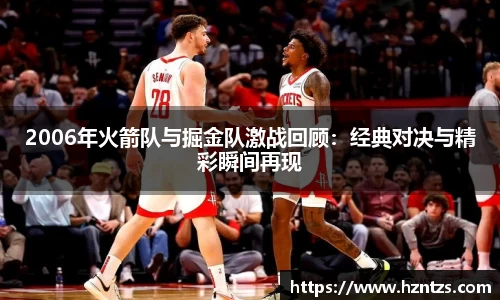 米乐YY易游