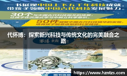 米乐YY易游