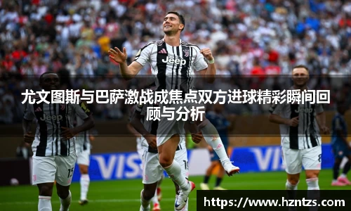 易游体育
