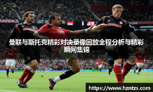 易游体育