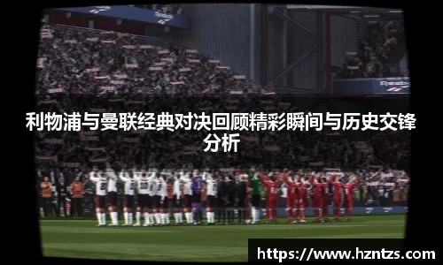 米乐YY易游