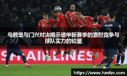 yy易游体育