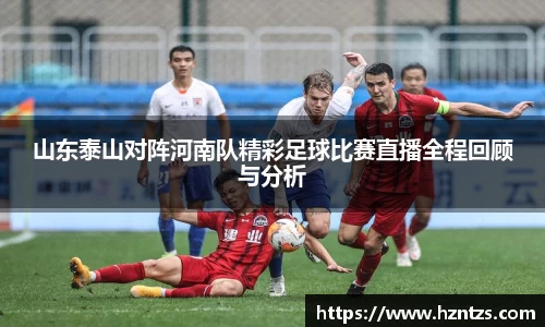 易游体育