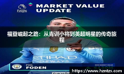 米乐YY易游