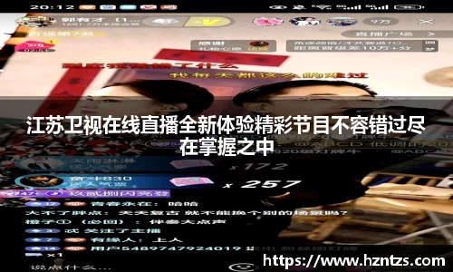 米乐YY易游