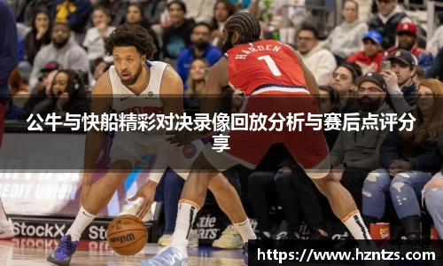 米乐YY易游