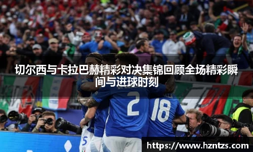 易游体育