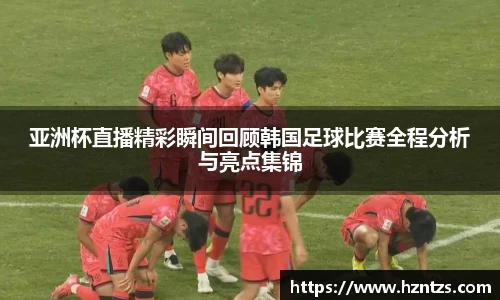 yy易游